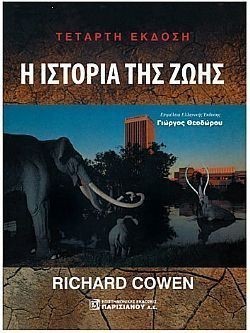 S��S� CU� ��