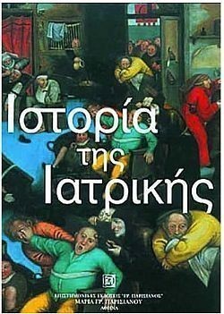 S��S� CU� ��