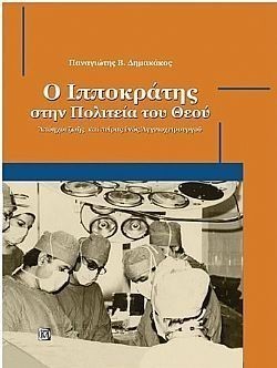 S��S� CU� ��