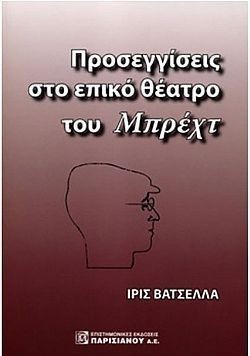 S��S� CU� ��