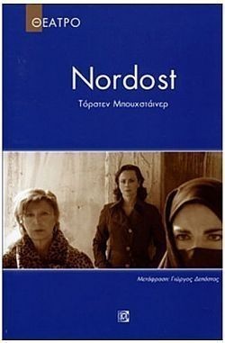 S��S� CU� ��