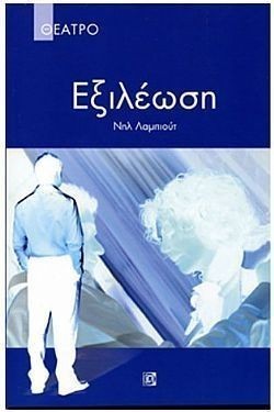 S��S� CU� ��