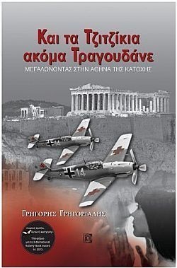 S��S� CU� ��