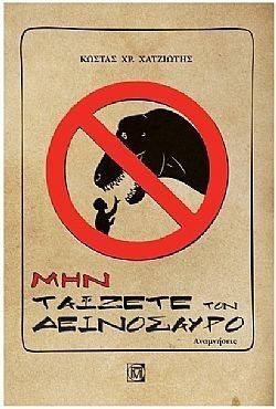 S��S� CU� ��