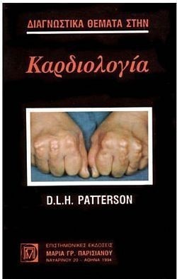 S��S� CU� ��