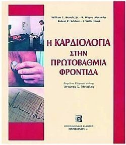 S��S� CU� ��