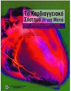 S��S� CU� ��