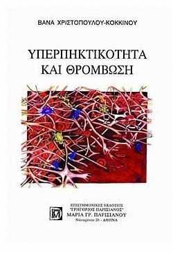 S��S� CU� ��