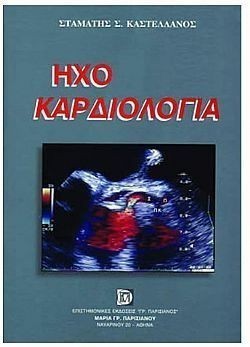 S��S� CU� ��