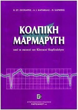 S��S� CU� ��