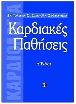 S��S� CU� ��