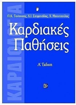 S��S� CU� ��