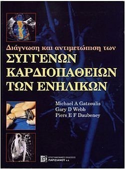 S��S� CU� ��