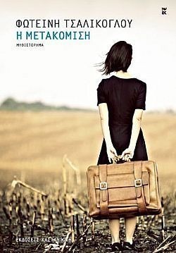 S��S� CU� ��