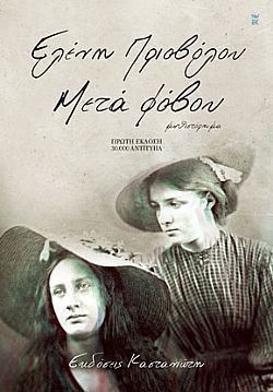 S��S� CU� ��