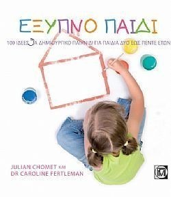 S��S� CU� ��