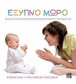 S��S� CU� ��