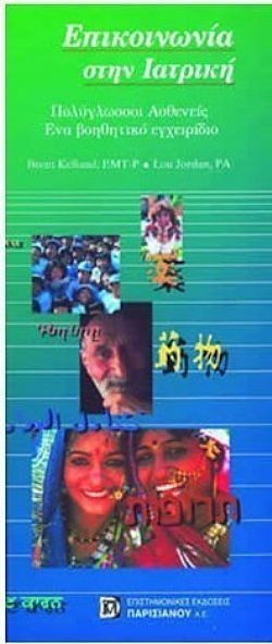 S��S� CU� ��