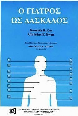 S��S� CU� ��