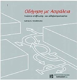 S��S� CU� ��