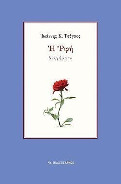 S��S� CU� ��