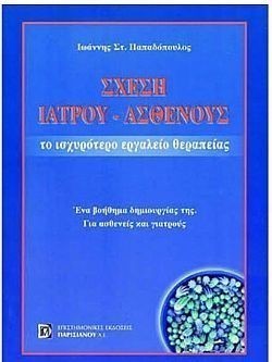 S��S� CU� ��