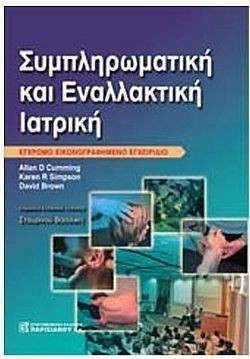 S��S� CU� ��