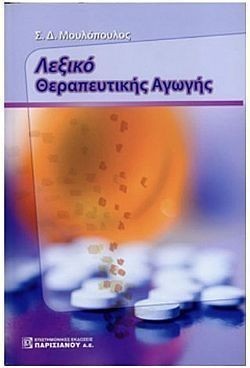 S��S� CU� ��