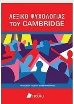 S��S� CU� ��