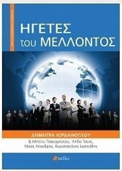 S��S� CU� ��