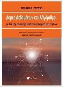 S��S� CU� ��