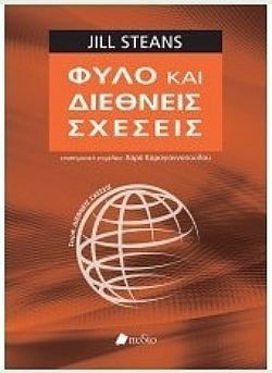 S��S� CU� ��