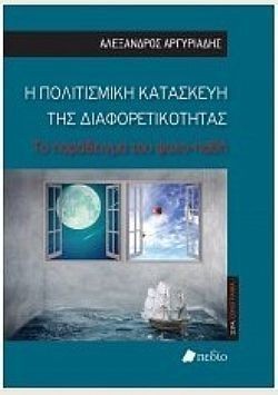 S��S� CU� ��