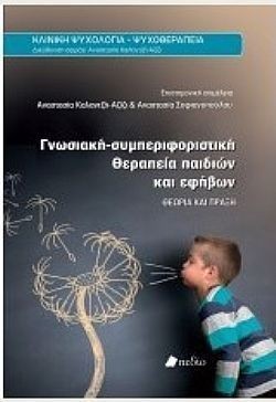 S��S� CU� ��