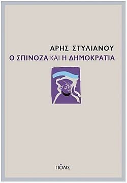 S��S� CU� ��