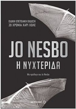 S��S� CU� ��