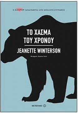 S��S� CU� ��