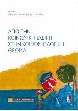 S��S� CU� ��