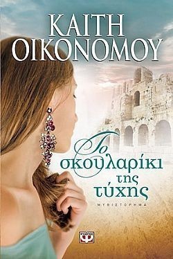 S��S� CU� ��