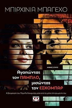 S��S� CU� ��