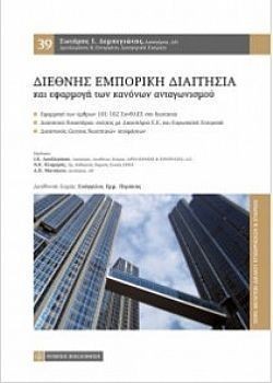 S��S� CU� ��