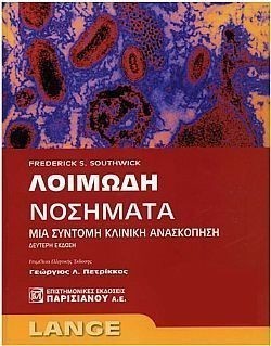 S��S� CU� ��