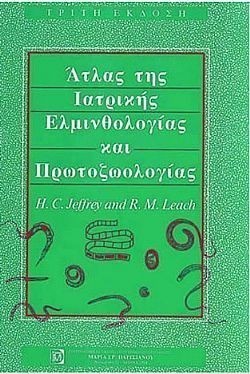 S��S� CU� ��