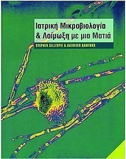 S��S� CU� ��