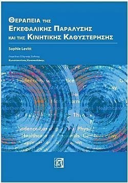 S��S� CU� ��