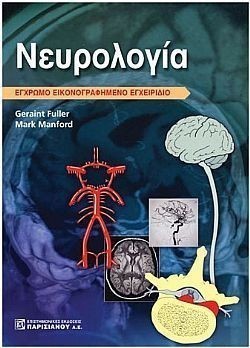 S��S� CU� ��