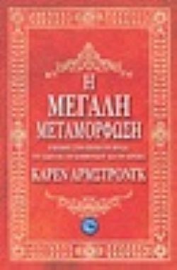 S��S� CU� ��