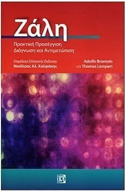 S��S� CU� ��