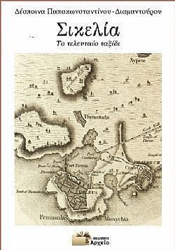 S��S� CU� ��