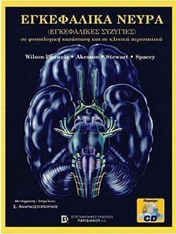 S��S� CU� ��